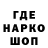 Меф VHQ SOSSA Ifede
