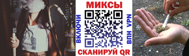 БУТИРАТ 99%  сайты даркнета какой сайт  Копейск 