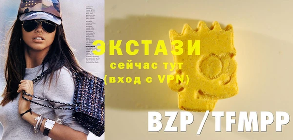 прущий лед Верхнеуральск