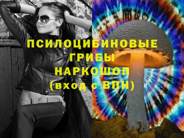 прущий лед Верхнеуральск