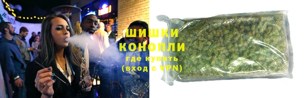 прущий лед Верхнеуральск