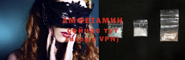 прущий лед Верхнеуральск