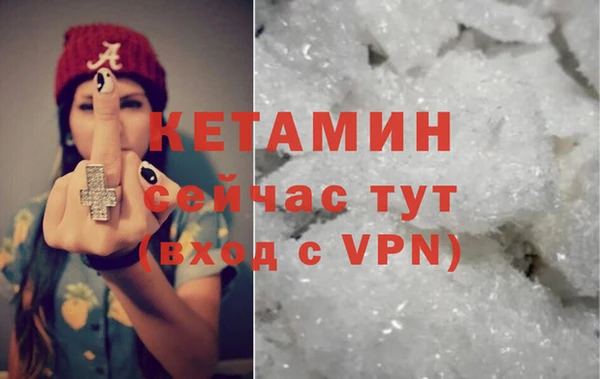 кокаин перу Верея