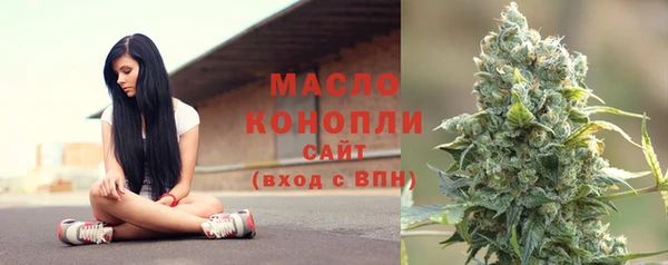 бошки Володарск