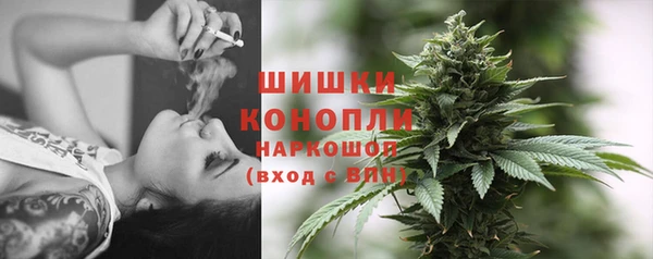 кокаин перу Верея