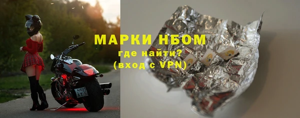 СК Волоколамск