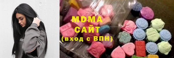 СК Волоколамск