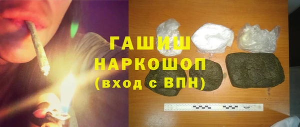 кокаин перу Верея