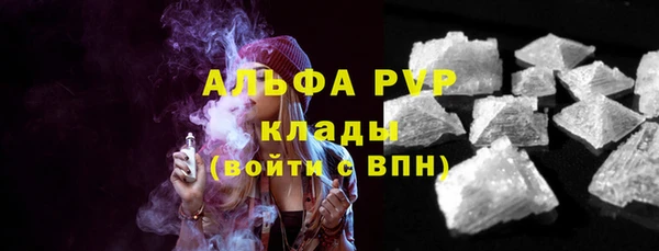 кокаин перу Верея