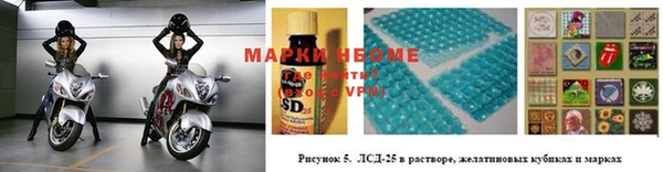 ALPHA-PVP Верхний Тагил