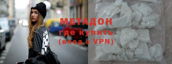 кокаин перу Верея