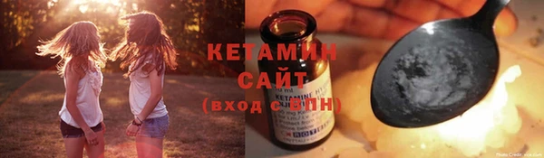 СК Волоколамск