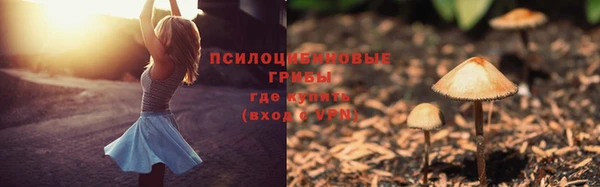 кокаин перу Верея