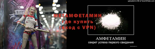 кокаин перу Верея