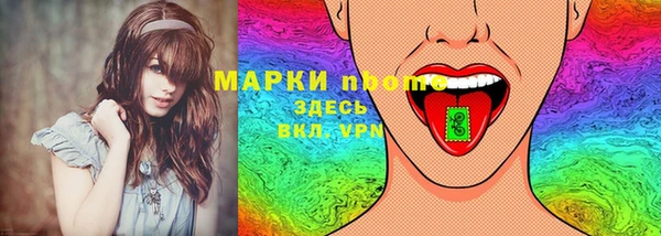 ALPHA-PVP Верхний Тагил