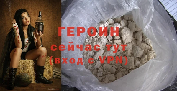 прущий лед Верхнеуральск