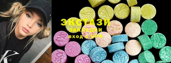 мефедрон Волосово