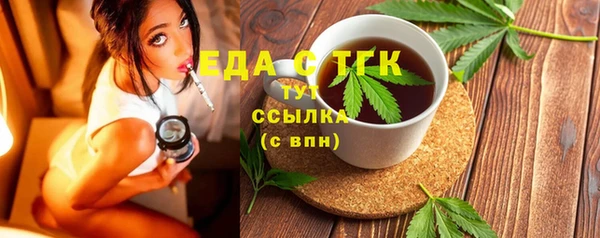 кокаин перу Верея