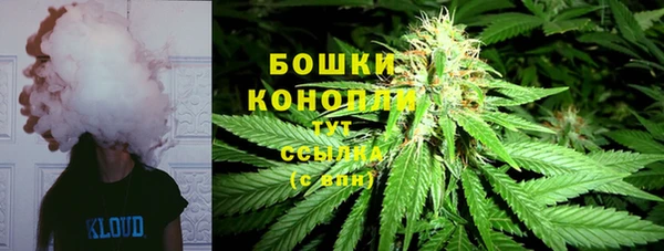 кокаин перу Верея