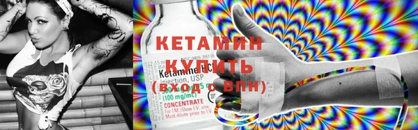 кокаин перу Верея