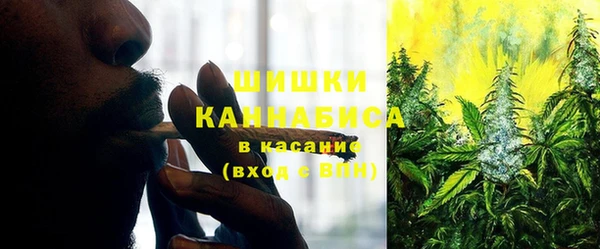 прущий лед Верхнеуральск
