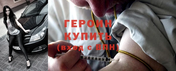 кокаин перу Верея