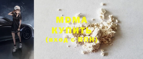 кокаин перу Верея