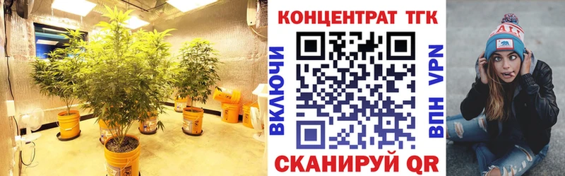 Дистиллят ТГК вейп с тгк  Копейск 